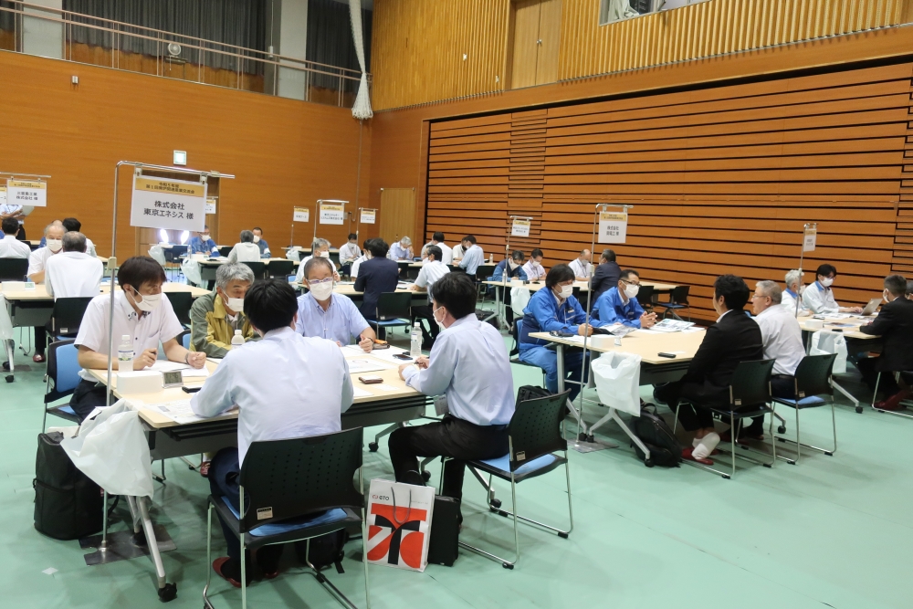 令和５年度第１回廃炉関連産業交流会を開催しました。