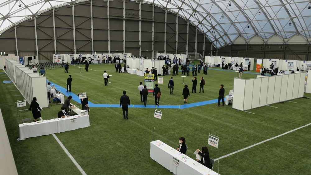 福島廃炉産業ビジネス総合展2023が開催されました。