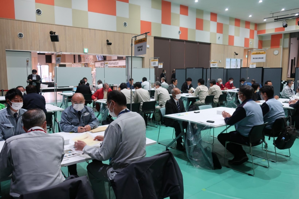 令和5年度第2回廃炉関連産業交流会(土木･建築業関連)を開催